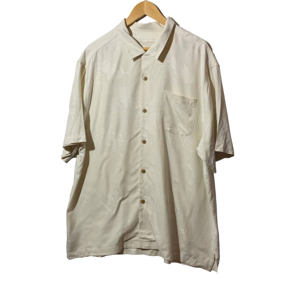Tommy Bahama Silk Hawaiian Jacquard‎ Off-White Tropical Palm Leaves XL